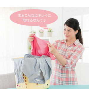 毛玉取り機
