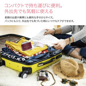 毛玉取り機