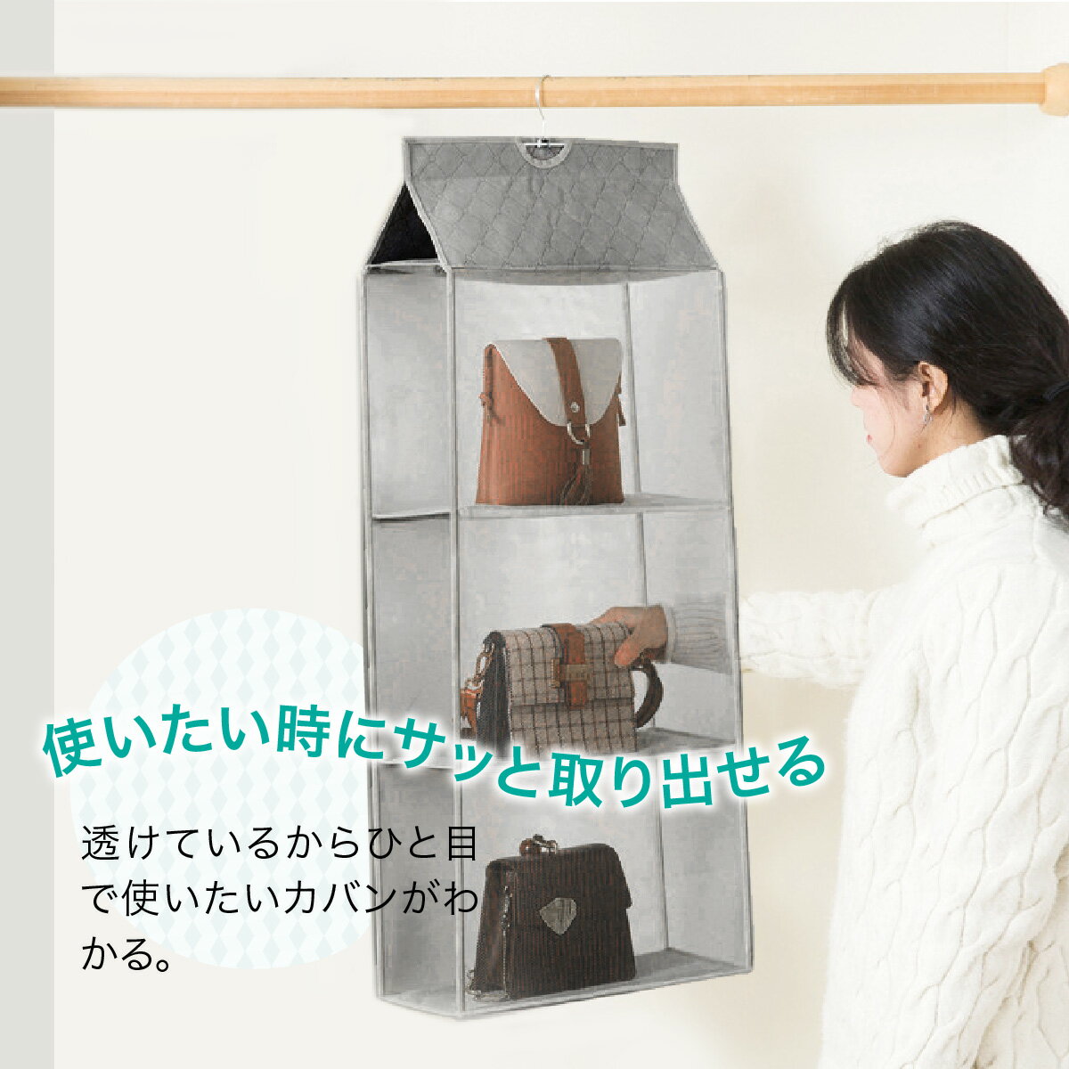 市場 超安 ラック かばん収納 カバン ハンガーラック 2枚セット 吊り下げ バッグ収納ラック バッグ ハンガー バッグ収納 収納 クローゼット 市場 超安 ラック かばん収納 カバン ハンガーラック 2枚セット 吊り下げ バッグ収納ラック バッグ ハンガー バッグ収納 収納 クローゼット