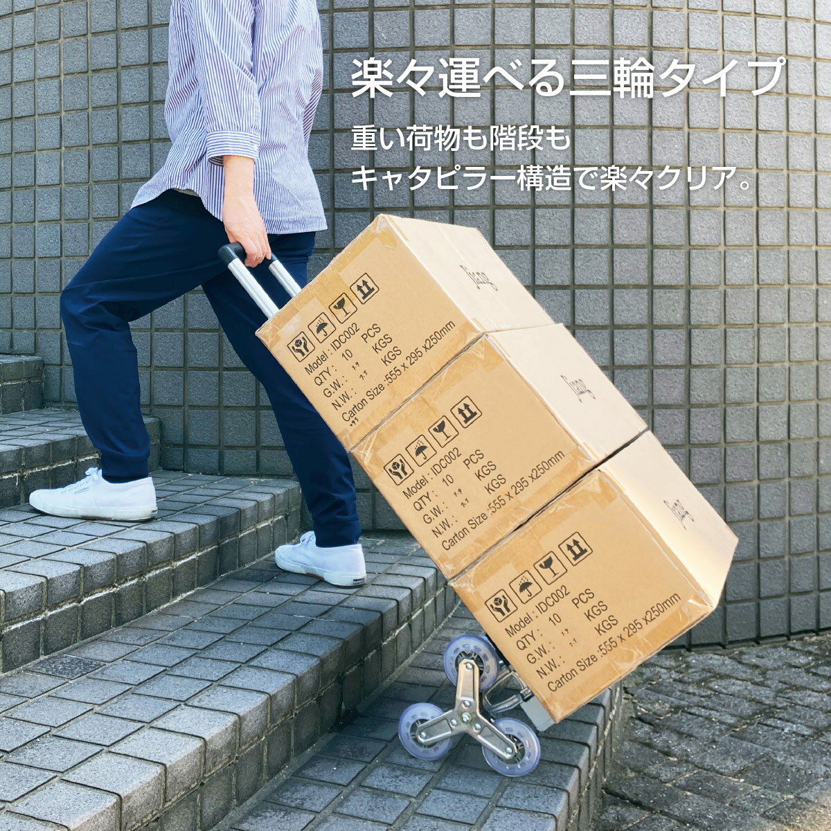 【お買い物マラソン開催♪ポイント5倍&最大290円off分クーポン配布】 キャリーカート 折りたたみ 買い物 キャリーワゴン ショッピングカート 台車 コンパクト アウトドア キャンプ レジャー cart-03通販格安セール情報 楽天 通販