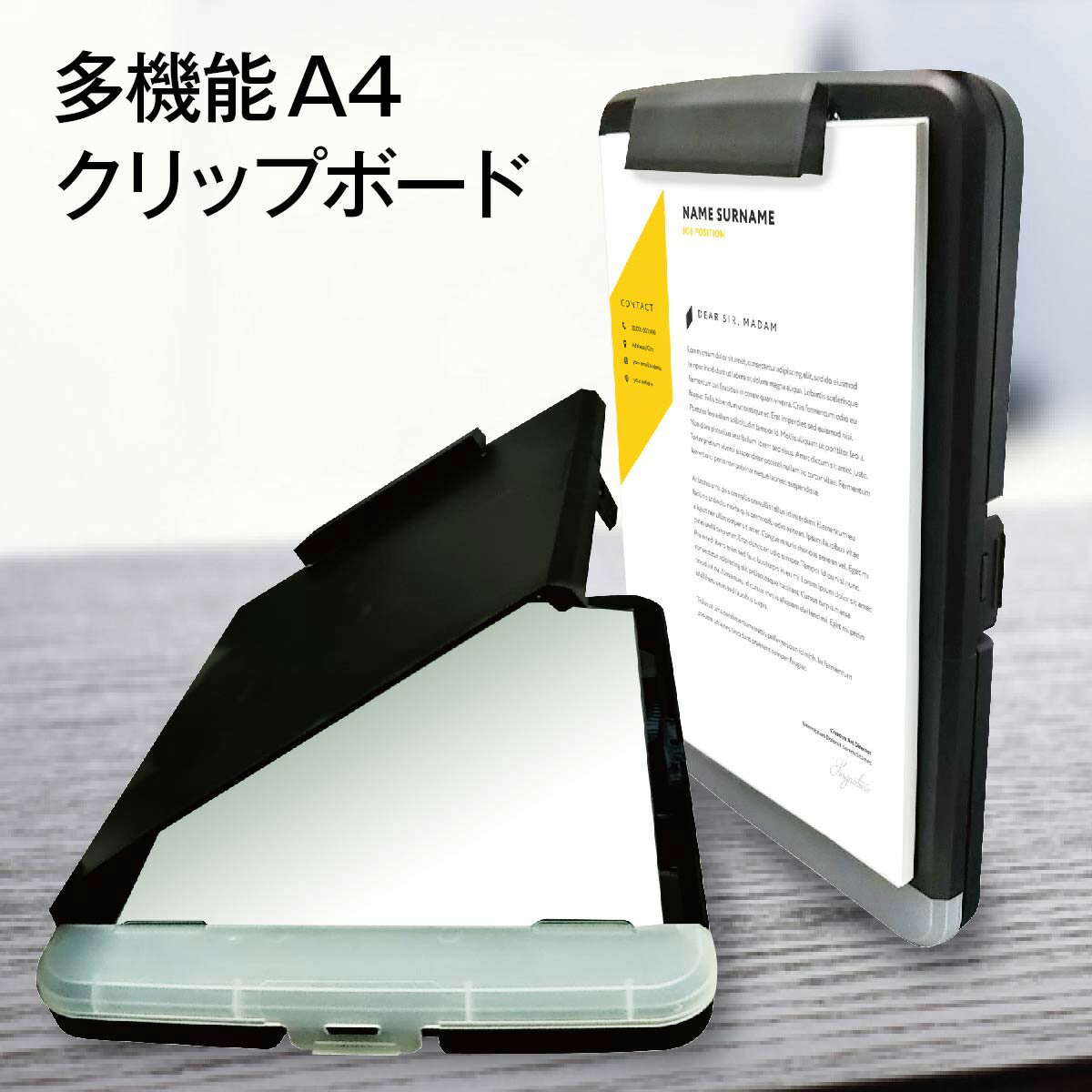 【最大450円offクーポン&配布ポイント2倍】 クリップボード a4 バインダー バインダーケース クリップファイル ファイルケース クリップホルダー バインダーファイル 下敷き 書類入れ 書類収納 おしゃれ clip-board