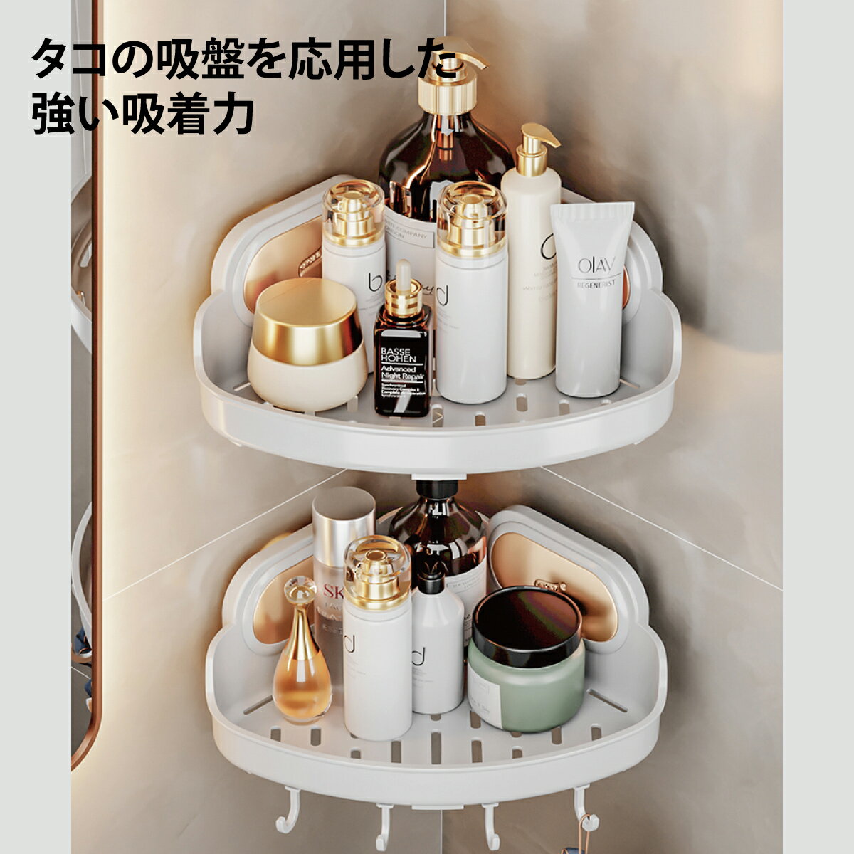 浴室ラック お風呂ラック 三角 コーナーラック 吸盤式 バスルームラック シャンプーラック 浴室収納 お風呂 おしゃれ 新生活 taili corner-rack
