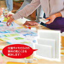 takara-jiang:10034852のサンプル画像2