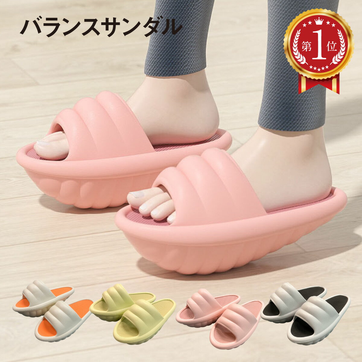 ں450offݥ&ۥݥ2ܡ åȥå åȥ O X   ­餻 δ å   å Х ǥ  塼  ư ȥå å   ba-sandals