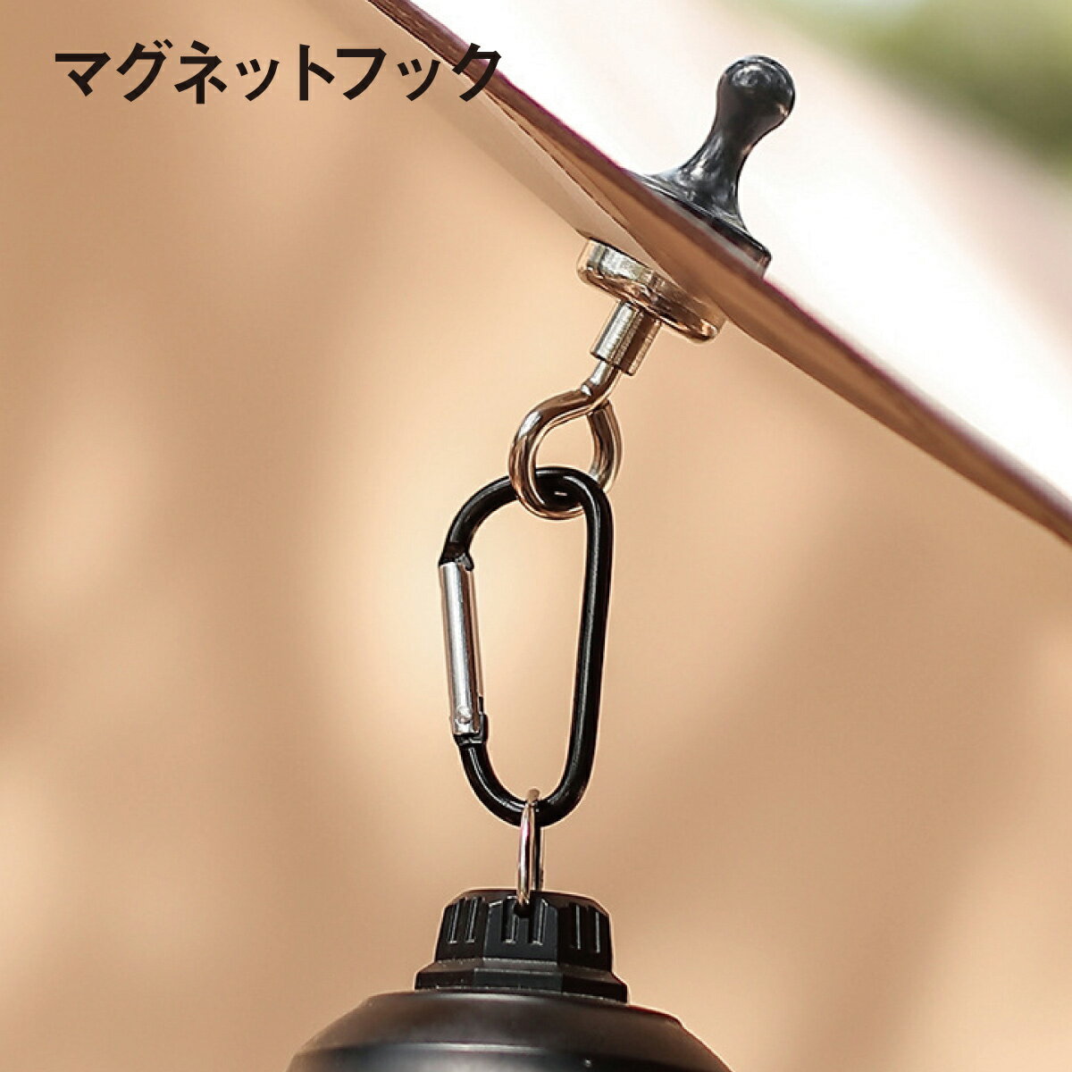 マグネットフック アウトドア カラナビ テント マグネット タープ 超強力 フック キャンプ コンパクト 便利グッズ m-hook