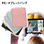 ⡼  ɿ PC ֥å    ѥ󥱡 ع ع 饤 ̳ Ҷ iPad MacBook pro Air tablet-case