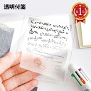 takara-jiang:10034852のサンプル画像1