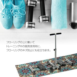 ヨガマット
