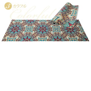 ヨガマット