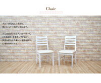 【60cm×60cm】kt-60-3-hdcダイニングテーブル3点セットナチュラル色ダークブラウン色ホワイト色ダイニングセットダイニングテーブルセットナチュラルカントリー北欧風かわいい木製