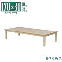 [e[u 170cm rJbg  Z~I[_[ 40cm 35cm mac170za-360wwcut zCgEHbVF ؐ  6l|p l Ƒ Vv _ Vr[VbN Ƒ l{r k  rO _CjO H  Pi 5s-1k-269 sm