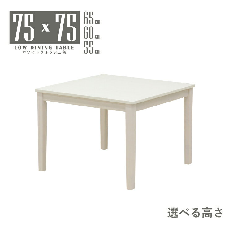 mla5-75ww-cut01.jpg