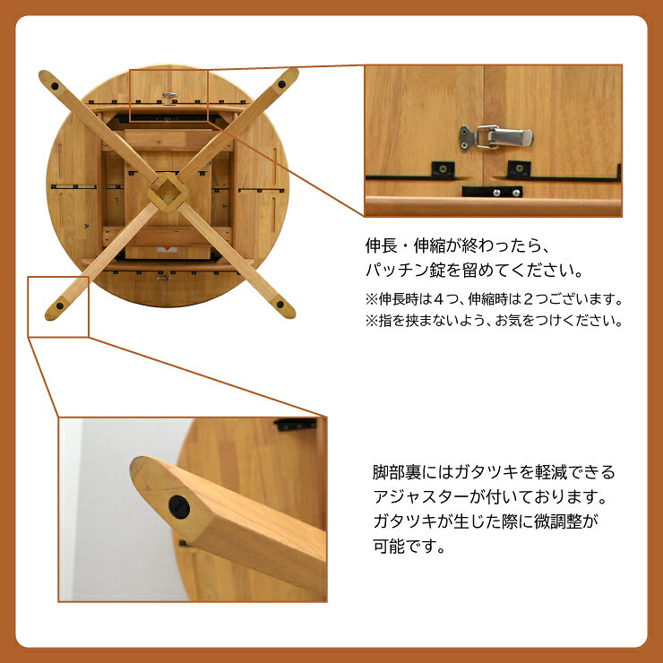 伸長式ダイニングテーブル 5点セット 幅120cm 幅159.5cm 4人掛け rte120-5-sarut340ok-cut ナチュラルオーク色 アルダー色 木製 クロス脚 円形 丸テーブル 円卓 肘付きイス アームチェア 椅子 英国風 リビング 食卓 シンプル ファミリー お客様組立品 20s-3k yk [3]