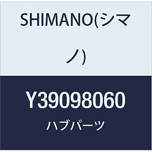 シマノ SG-3R75-A Y39098 SHIMANO