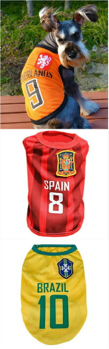 犬の服 ドッグウエア サッカーシャツ Waboats ペット服 ワールドカップ