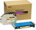 NEC ドラムカートリッジ PR-L9700C-31 NE-DML9700-31J