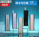 アイコス 互換機 iQOS HITASTE P8 加熱式タバコ 電子タバコ 3200mAh デジタル ...