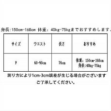 フレアスカート プリーツ スカート チュール レディース ひざ下丈 ブラック Fサイズ