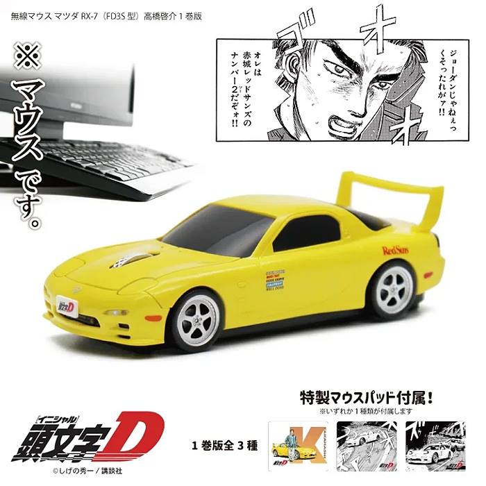 【中古】【未使用】E-ZeeGaa日本語キーボード 適用するLenovo thinkpad T570 T580 P51s P52s 交換用キーボード