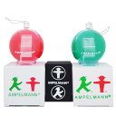 アンペルマンBOX 腕時計 ボックス 箱 メンズ レディス キッズ ウォッチ ドイツ 信号機 止まれ 進め 三頭身 ピクトグラム 停止 歩行 ベルリン 東ドイツ
