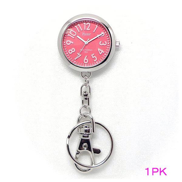 懐中時計 携帯時計 キーホルダー ハングウォッチ TK-431 見やすい 時計 バッグチャーム レディース メンズ 便利な時計日常生活防水 3BAR 立体文字盤 エンボスダイヤル ポスト投函発送