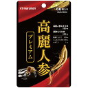 マルマン maruman 高麗人参 プレミアム 300mg 60粒 栄養補助食品 ハツラツとした楽しい毎日をサポート 活力あふれる毎日に 男性女性問わず(4)