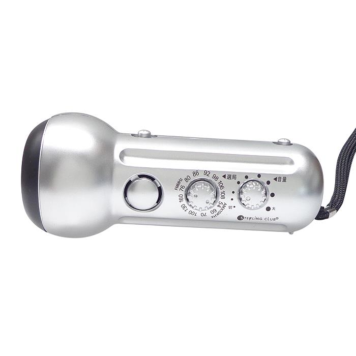 ラジオ LEDライト サイレン AM FM ラジオ 5599 LEDポータブルラジオ 単4×3本 乾電池電源 災害時 アウトドア 野外 キャンプ 非常用