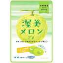 グミ 乳酸菌入り 渥美メロングミ カネカ食品 美味しい スッキリ 贅沢な甘さ さわやかな味わい 果汁ジュレ ラブレ乳酸菌 渥美半島産 メロン JAあいち カネカ食品 共同開発 二重構造グミ(4)