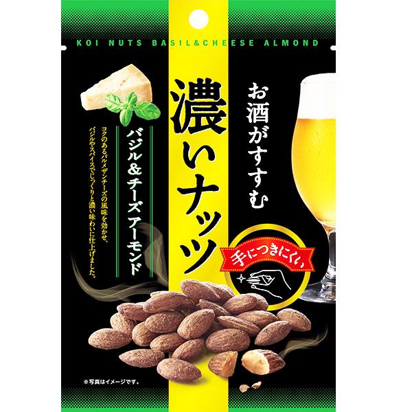 濃いナッツ お酒がすすむ濃いナッツ ナッツ濃い味 カネカ食品 バジルチーズアーモンド 贅沢 ナッツ おつまみ おいしい ビールにあうつまみ あと引く味 濃いつまみ