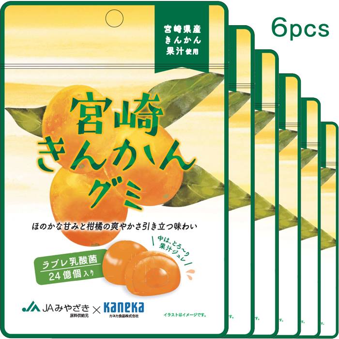 楽天市場】乳酸菌グミの通販 楽天市場】乳酸菌グミの通販