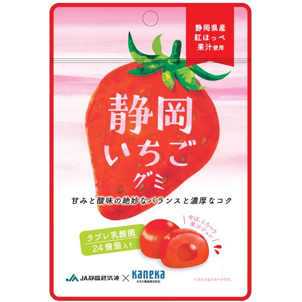 グミ 乳酸菌入り 静岡いちごグミ カネカ食品 紅ほっぺ 美味しい スッキリ 甘味と酸味の絶妙なバランス 濃厚なコク さわやかな味わい 果汁ジュレ ラブレ乳酸菌 静岡県産 いちご イチゴ 苺 JA静岡経済連 カネカ食品 共同開発 コラボ 二重構造グミ