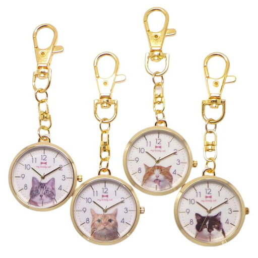 携帯 時計 バックチャーム ネコ キーチェーン ウォッチ GY048 キャット ねこ 猫 かわいい 時計 懐中時計 おしゃれ バッグチャーム レディース キッズ ポスト投函発送 携帯 時計 バックチャーム ネコ キーチェーン ウォッチ GY048 キャット ねこ 猫 かわいい 時計 懐中時計 おしゃれ バッグチャーム レディース キッズ ポスト投函発送