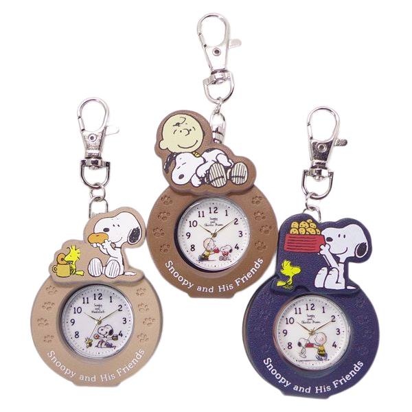 スヌーピー グッズ 携帯時計 懐中時計 ダイカット キーチェーン ウォッチ PNT014 バッグチャーム ストラップ ピーナッツ キャラクター かわいい 時計 レディース キッズ 時計 SNOOPY PEANUTS ビーグル犬 ギフト ラッピング プレゼント 贈り物 包装のサムネイル