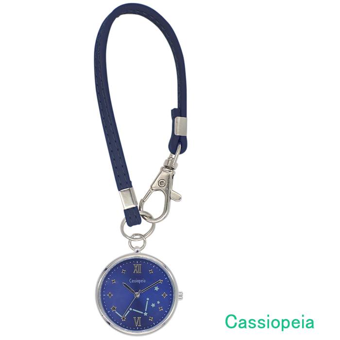 携帯時計 星座 ストラップ ハングウォッチ N04323A-0 懐中時計 カシオペア座 オリオン座 北斗七星 鮮やか バッグチャーム レディース メンズ ストラップ かわいい 贈り物 ギフト プレゼント お祝い 記念品