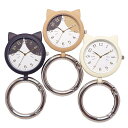 携帯 ウォッチ バックチャーム 懐中時計 ネコ カラビナ 置き時計 2way H00924S-0 ねこ 猫 CAT キャット 旅行 トラベル 時計 4年電池 電...