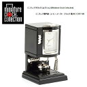 ミニチュア 置時計 ライフスタイル C3017-BK コーヒーメーカー ブラック 黒 ミニチュア雑貨 クロック コレクション 時計 小さい かわいい ギフト プ...