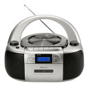 CDラジカセ CDR-G4M WINTECH CD ラジオ AM FMラジオ カセット AC 単2電池×8本電源 コンパクトディスク ラジオ カセットテープ プレーヤー