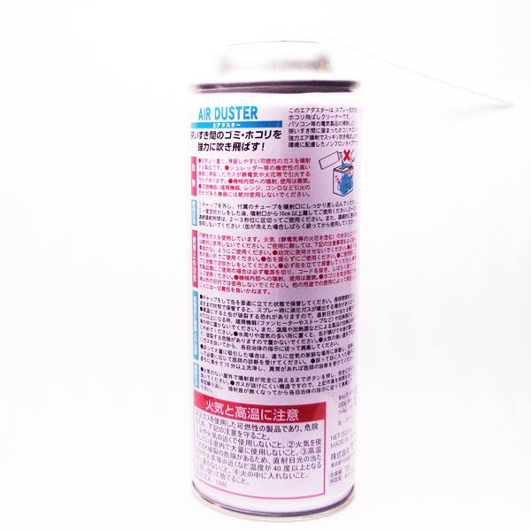 6�ܥ��å� �������������� 300ml �Υ�ե��� ������ �դ�ʮ��OK �����ȥ֥�� ���ϥ����������� ���������֤� ���� �ۥ��� ��᤭���Ф� �ѥ����� �ץ�󥿡� ����� ���� FAX �ۥ��� ����