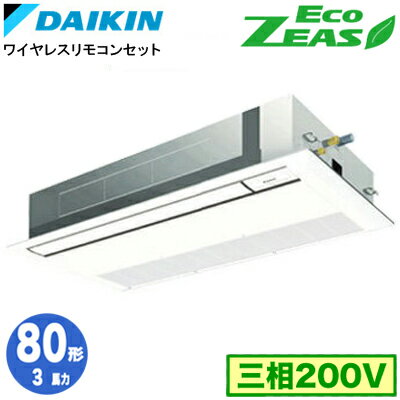  SZRK80BYNT (3 200V 磻쥹) ̳ѥ ŷåȷ 󥰥եɸ䥿 󥰥80 EcoZEAS