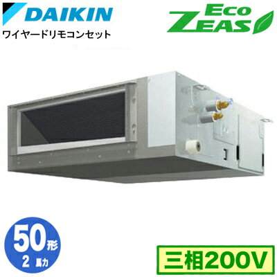 _CL SZRMM50BYT (2n O200V C[h) ƖpGAR V䖄_Ng` W^Cv VO50` EcoZEAS