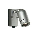 大光電機 DOL-3762YSF LEDアウトドアスポットライト LED交換可能 人感センサー付 ON/OFFタイプI 防雨形 電球色 非調光 ダイクロハロゲン...
