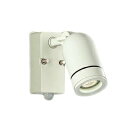 大光電機 DOL-3762YW LEDアウトドアスポットライト LED交換可能 人感センサー付 ON/OFFタイプI 防雨形 電球色 非調光 ダイクロハロゲン5...