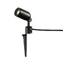 大光電機 DOL-3763YBF LEDアウトドアスポットライト LED交換可能 防雨形 電球色 非調光 ダイクロハロゲン50W相当 大光電機 照明器具 庭 ガ...