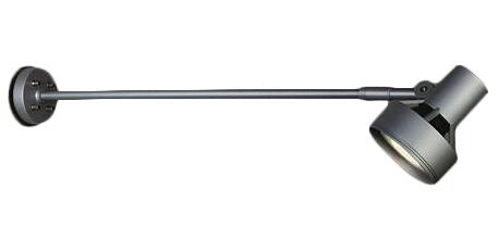 乐天商城 - 大光電機 DOL-3767XS LEDアウトドアスポットライト ランプ別売 LED交換可能 防雨形 大光電機 照明器具 庭 ガレージ用 ライトアップ照明