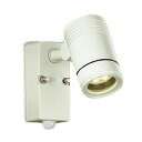 大光電機 【当店おすすめ!防犯用品】 DOL-4407YW LEDアウトドアスポットライト LED交換不可 超広角60° 人感センサー付 ON/OFFタイプI ...