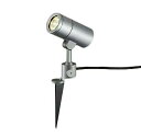 大光電機 DOL-4441YS LEDアウトドアスポットライト スパイク埋込形 LED交換不可 防雨形 電球色 非調光 白熱灯100相当 大光電機 照明器具 庭...