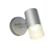 Rakuten - 大光電機 DOL-4599YS LEDアウトドアスポットライト LED交換不可 天井付・壁付・床付兼用 防雨形 電球色 非調光 白熱灯100W相当 大光電機 照明器具 庭 ガレージ用 ライトアップ照明