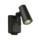 大光電機 DOL-4668YB LEDアウトドアスポットライト LED交換不可 人感センサー付 ON/OFFタイプI 防雨形 電球色 非調光 12Vダイクロハロ...