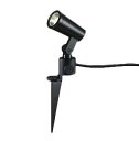 大光電機 DOL-4672YB LEDアウトドアスポットライト LED交換不可 防雨形 電球色 非調光 12Vダイクロハロゲン50W相当 照明器具 庭 ガレージ...