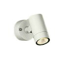 大光電機 DOL-4824YW LEDアウトドアスポットライト LED交換不可 φ53タイプ 天井付・壁付・床付兼用 防雨形 電球色 非調光 12Vダイクロハロ...